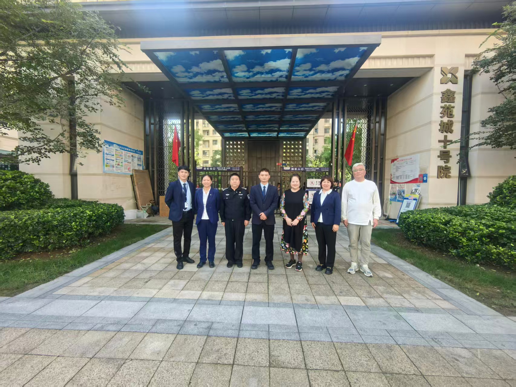 微信图片_20251013103034.jpg 微信图片_20251013103034.jpg